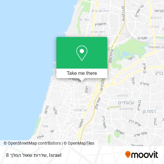 שדרות שאול המלך 8 map