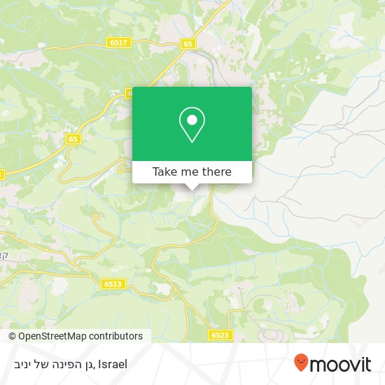 גן הפינה של יניב map