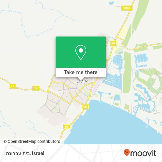 בית עברונה map