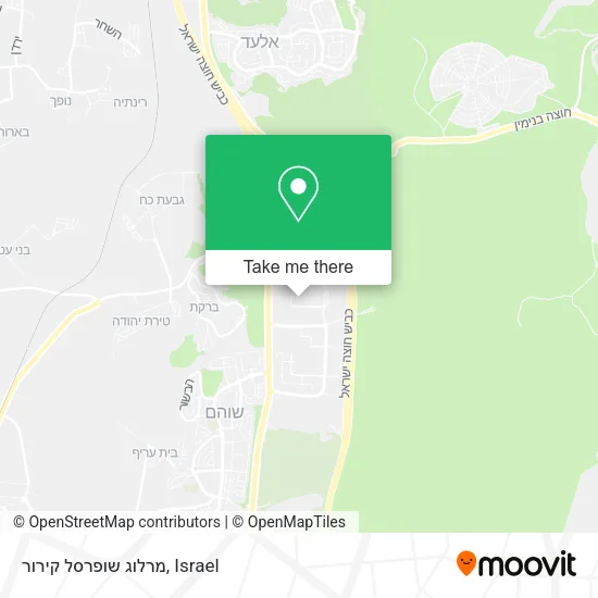 Карта מרלוג שופרסל קירור