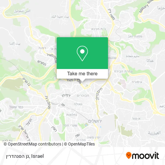 גן הסנהדרין map