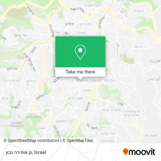 Карта גן אופירה נבון