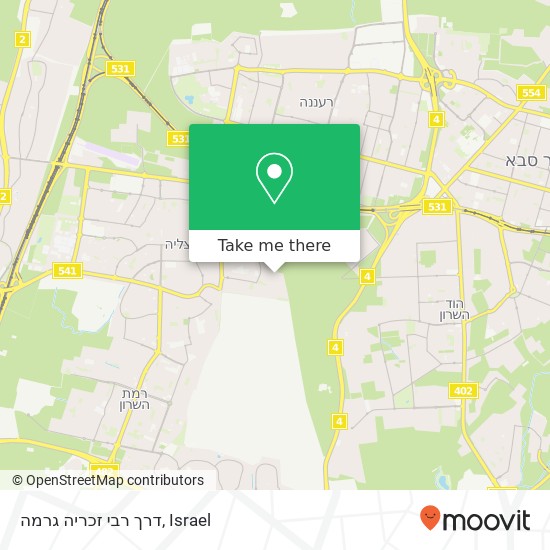 דרך רבי זכריה גרמה map