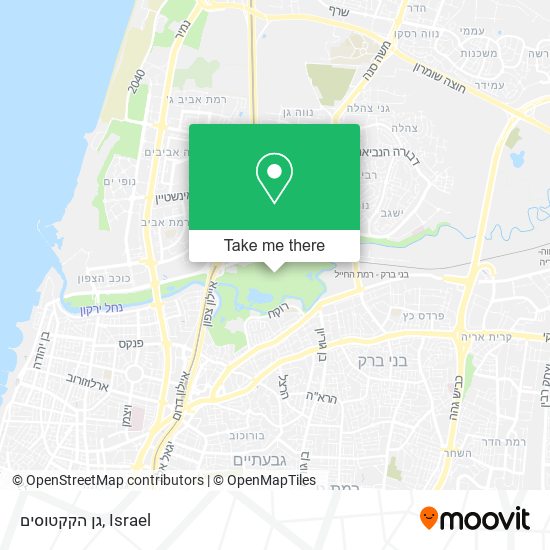 גן הקקטוסים map