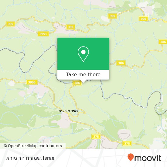 שמורת הר גיורא map