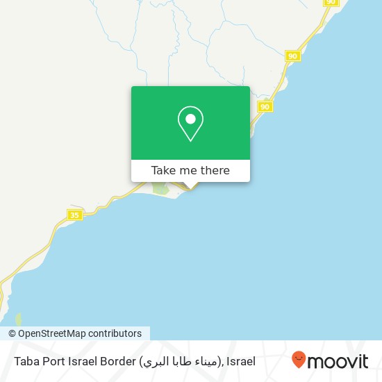 Карта Taba Port Israel Border (ميناء طابا البري)