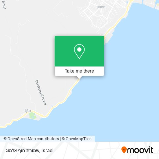 שמורת חוף אלמוג map