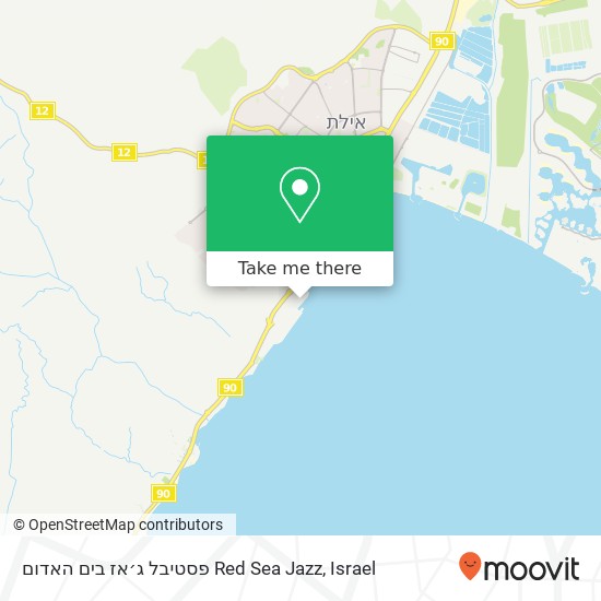 פסטיבל ג׳אז בים האדום Red Sea Jazz map