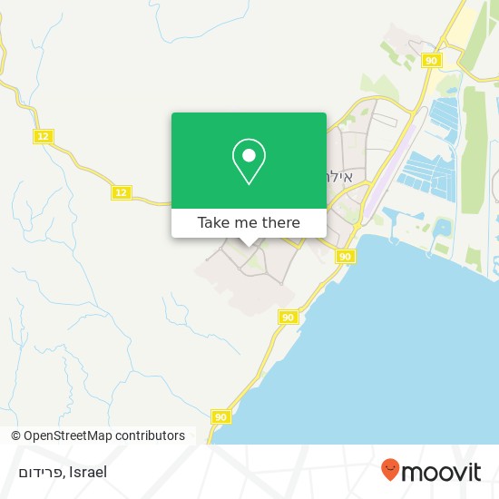 פרידום map