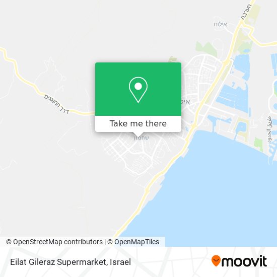 Eilat Gileraz Supermarket map