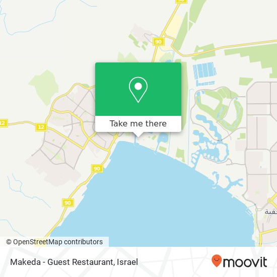 Карта Makeda - Guest Restaurant