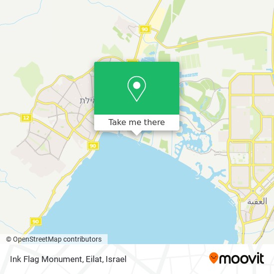 Ink Flag Monument, Eilat map