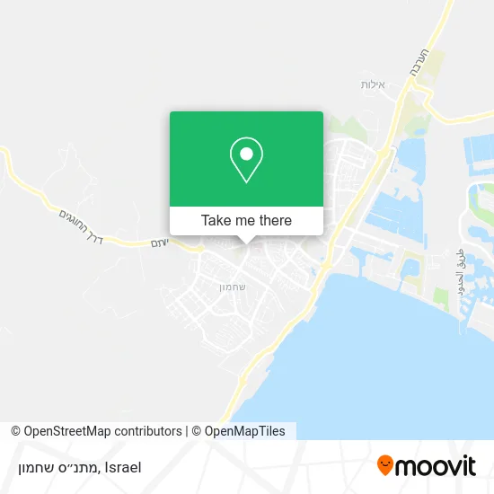 Карта מתנ״ס שחמון