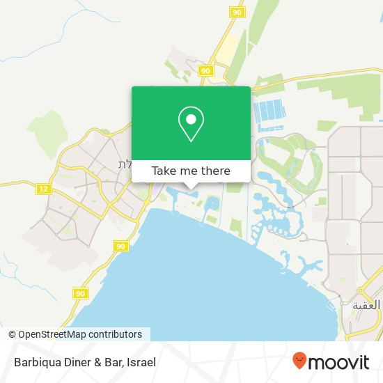 Barbiqua Diner & Bar map