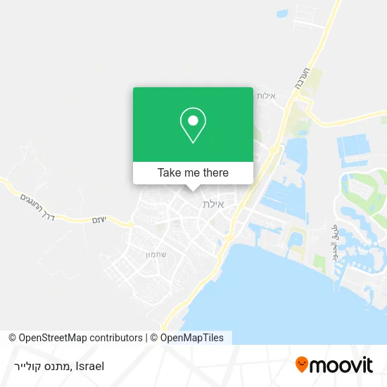 Карта מתנס קולייר