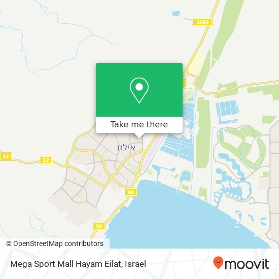 Mega Sport Mall Hayam Eilat map