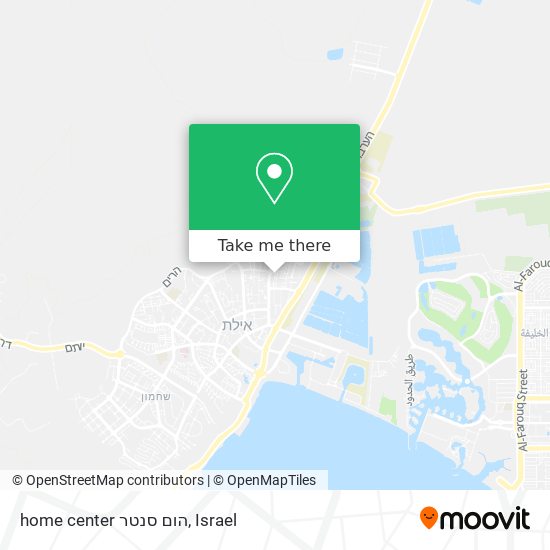 home center הום סנטר map