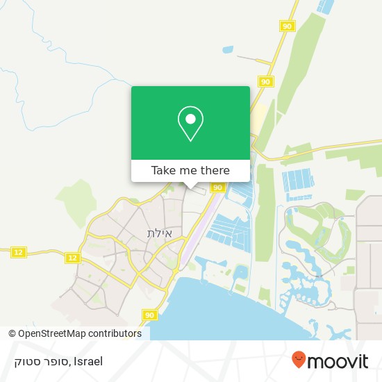 סופר סטוק map