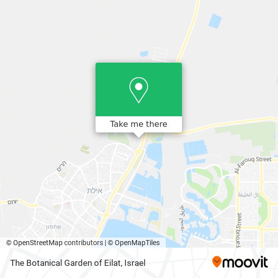 The Botanical Garden of Eilat map