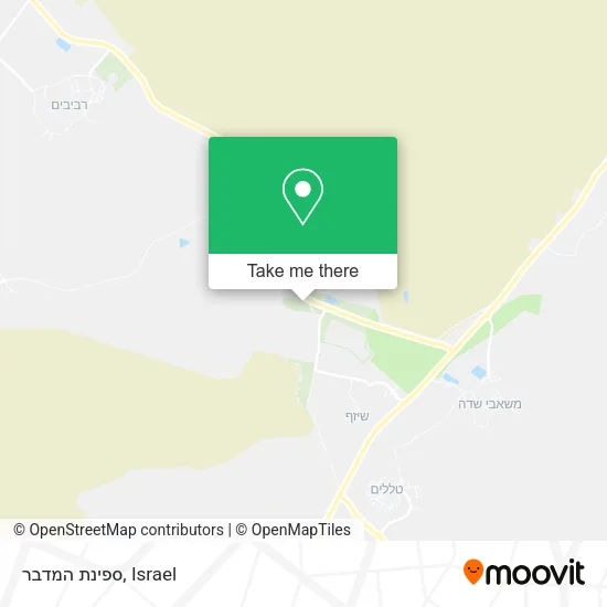Карта ספינת המדבר