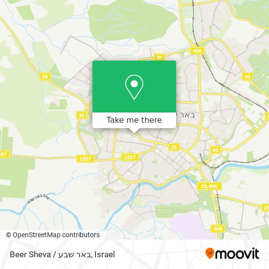 Beer Sheva / באר שבע map
