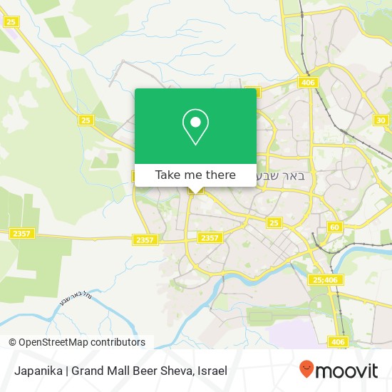 Карта Japanika | Grand Mall Beer Sheva