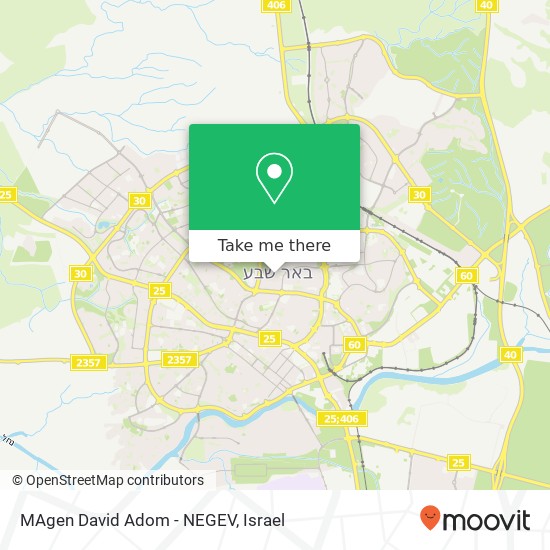 MAgen David Adom - NEGEV map