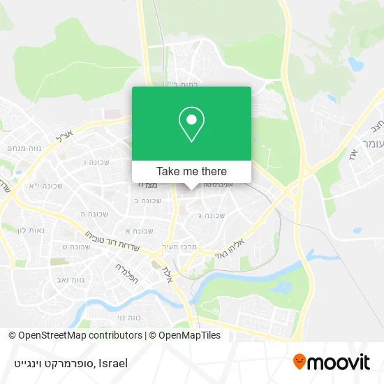 סופרמרקט וינגייט map