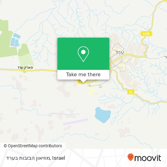 מוזיאון הבובות בערד map