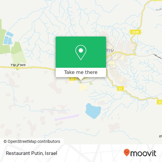 Карта Restaurant Putin