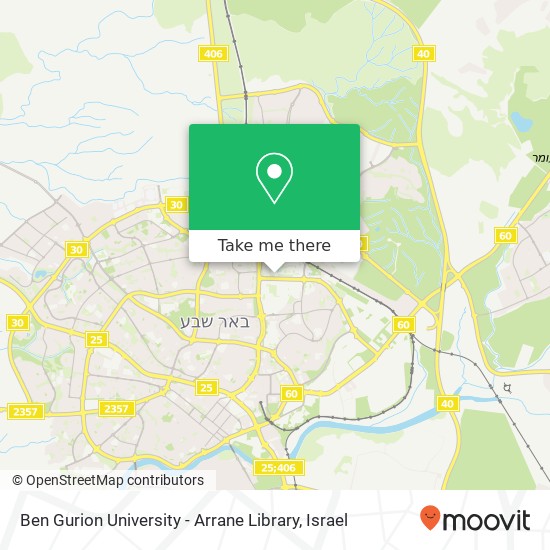 Карта Ben Gurion University - Arrane Library