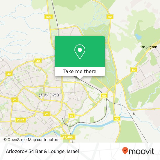 Arlozorov 54 Bar & Lounge map