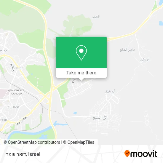 Карта דואר עומר