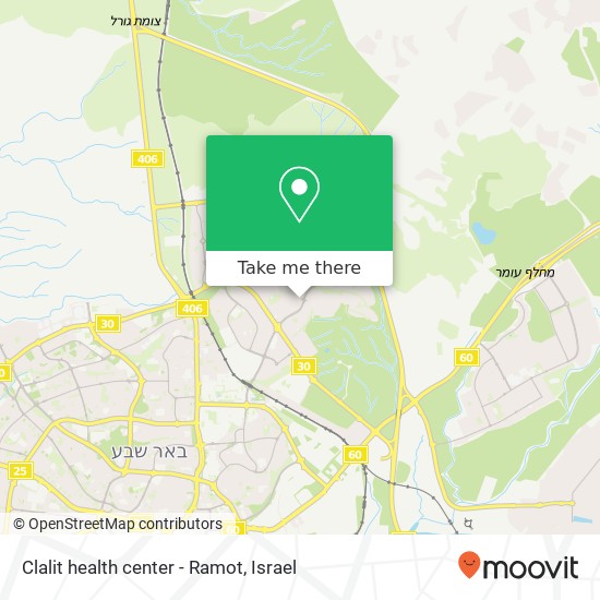 Clalit health center - Ramot map