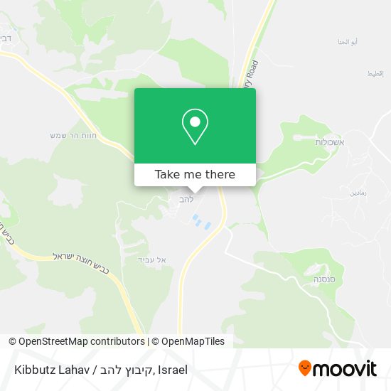 Карта Kibbutz Lahav / קיבוץ להב