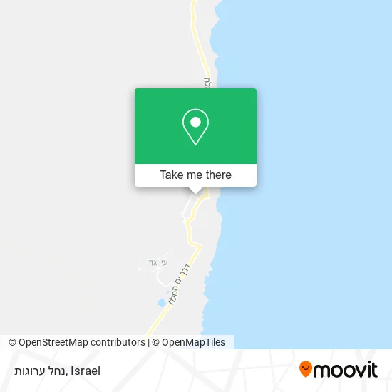Карта נחל ערוגות