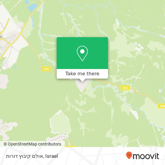 אולם קיבוץ דורות map