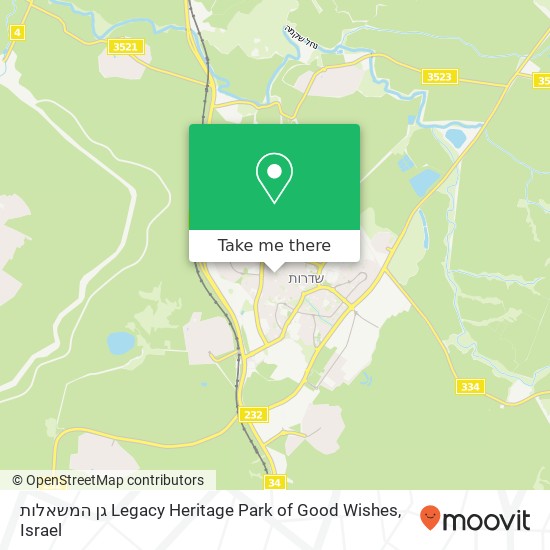 Карта גן המשאלות Legacy Heritage Park of Good Wishes