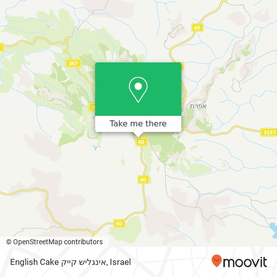 English Cake אינגליש קייק map