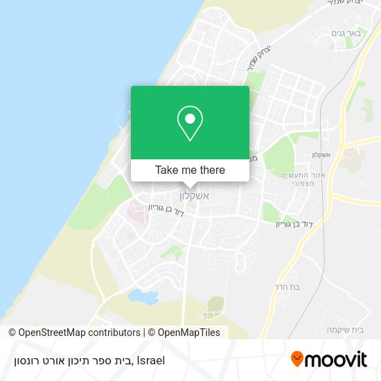בית ספר תיכון אורט רונסון map