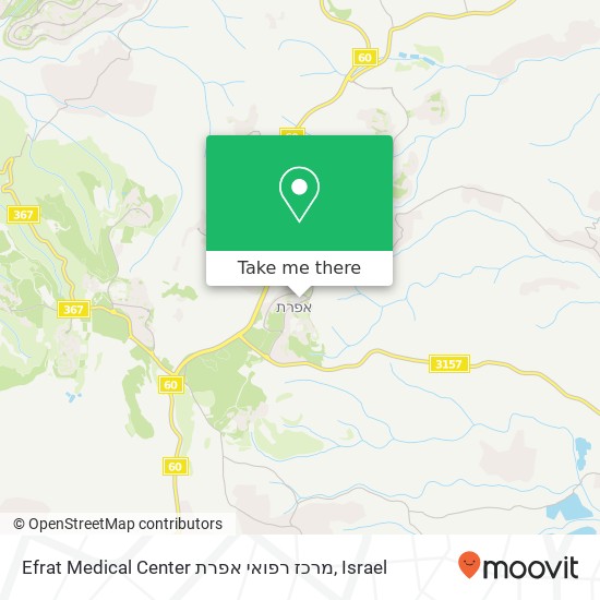 Карта Efrat Medical Center מרכז רפואי אפרת