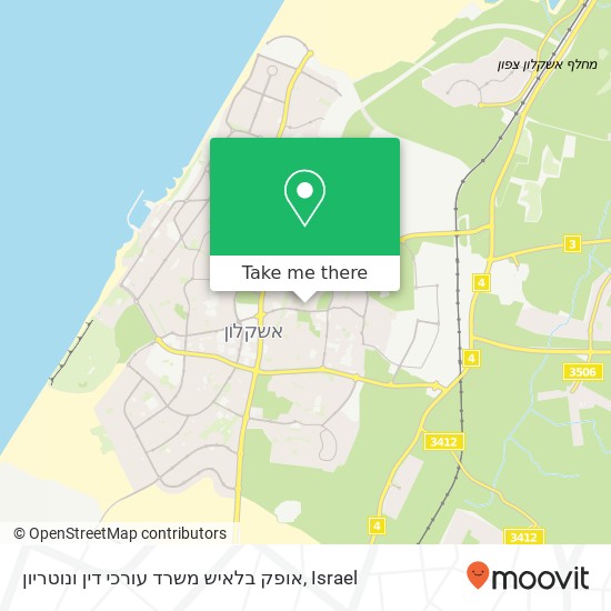 אופק בלאיש משרד עורכי דין ונוטריון map