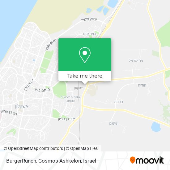 Карта BurgerRunch, Cosmos Ashkelon
