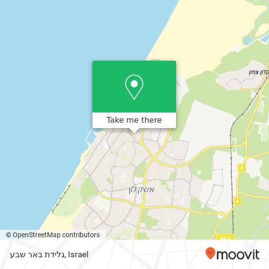 גלידת באר שבע map