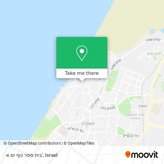 Карта בית ספר נוף ים א'
