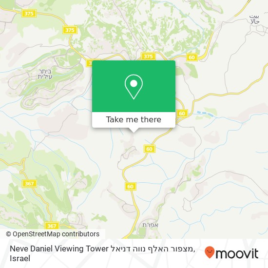 Neve Daniel Viewing Tower מצפור האלף נווה דניאל map