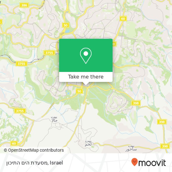 מסעדת הים התיכון map