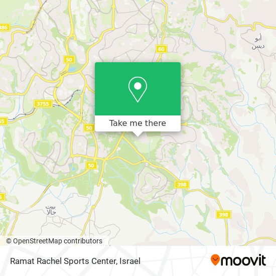 Ramat Rachel Sports Center map
