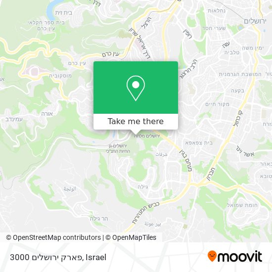 פארק ירושלים 3000 map