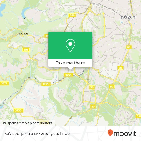 בנק הפועלים סניף גן טכנולוגי map